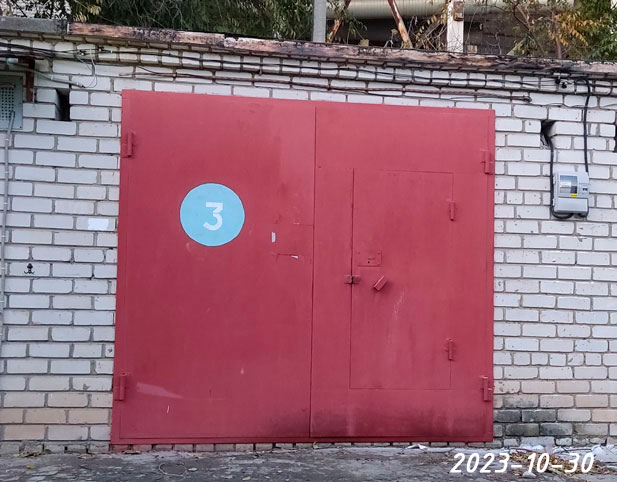 ГК -Корвет-