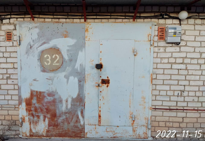 ГК -Корвет-