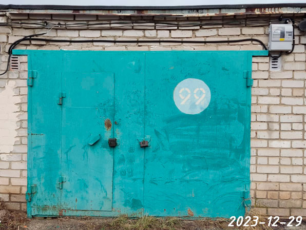 ГК -Корвет-