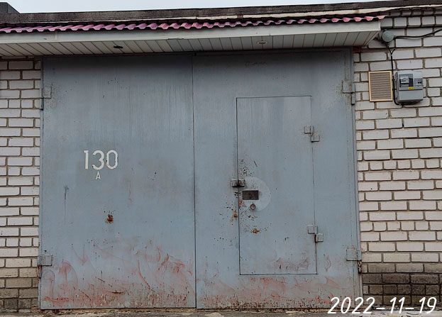 ГК -Корвет-