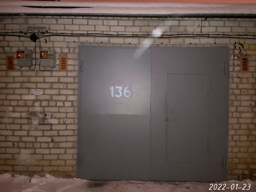 ГК -Корвет-