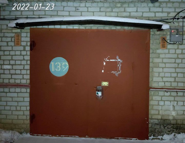 ГК -Корвет-