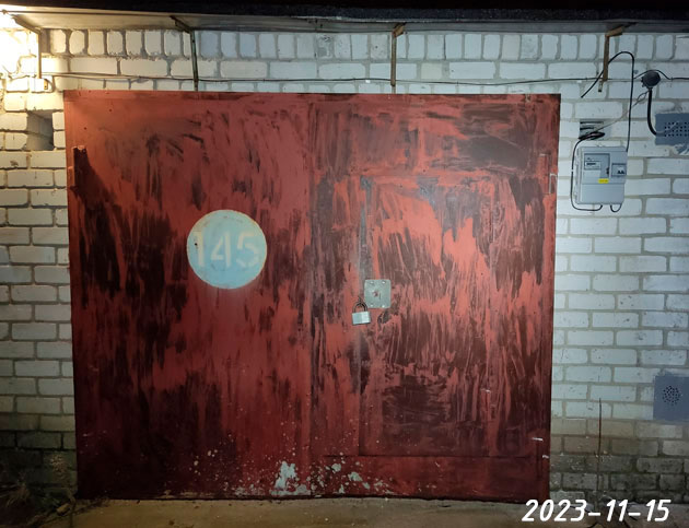 ГК -Корвет-