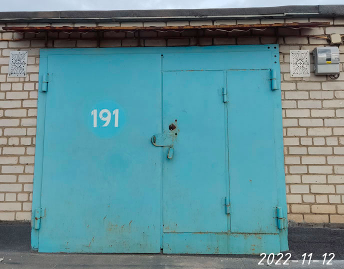 ГК -Корвет-