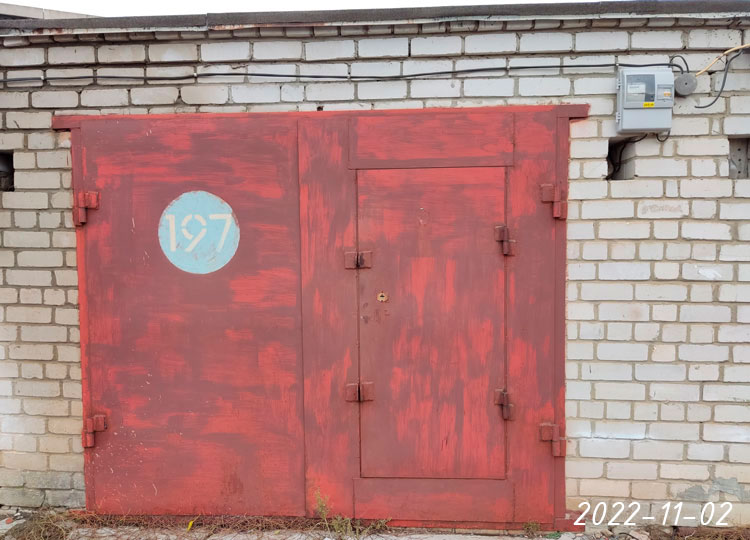 ГК -Корвет-