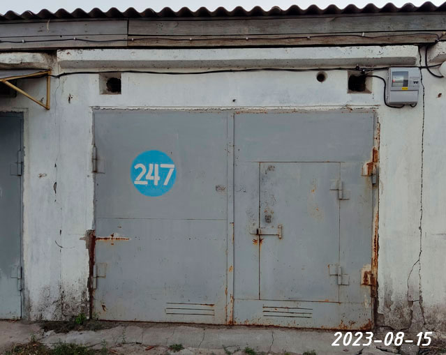 ГК -Корвет-